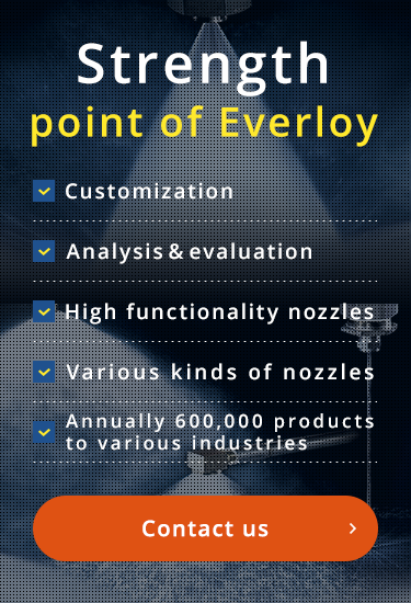 Strength point of Everloy