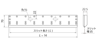 HPAK　標準型の形状図面